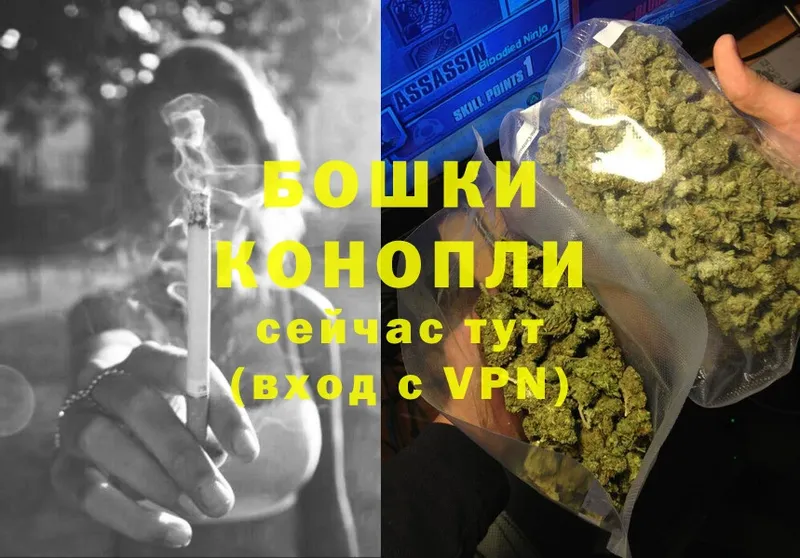 Каннабис LSD WEED  где можно купить   Грозный 